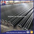 China products 350mm diameter low carbon steel pipe price for drinking water plant